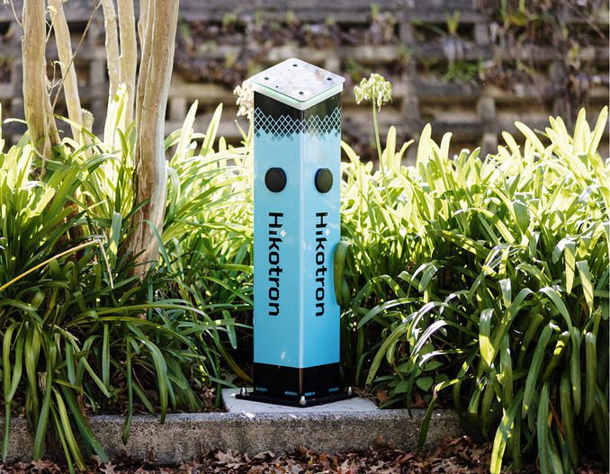 Hikotron Dual Port EV Charger